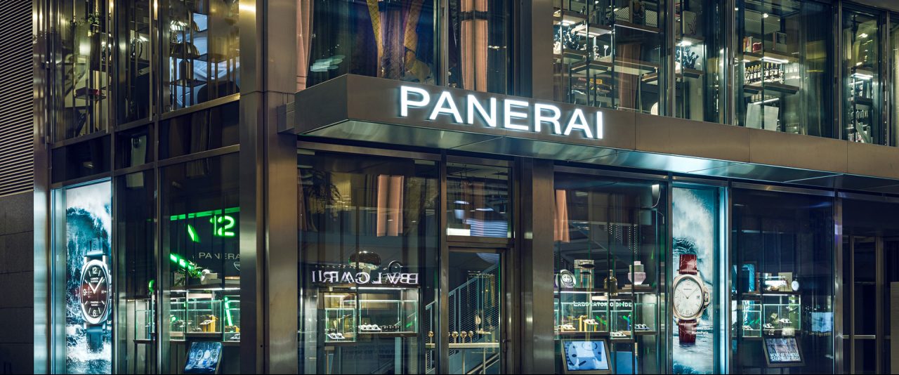 Geneva Flagship Panerai Boutique US Panerai Official site