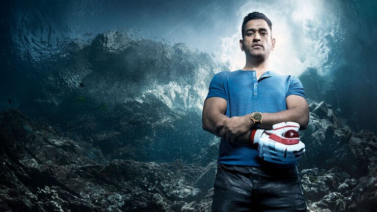 MS DHONI NEW PANERAI BRAND AMBASSADOR FOR INDIA