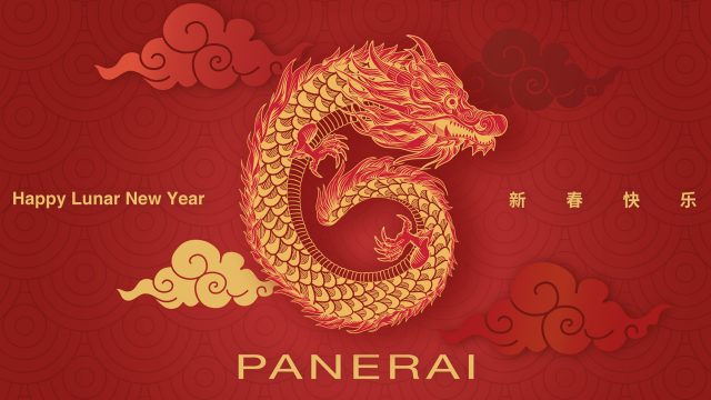 panerai_lunar_new_year
