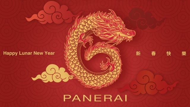 panerai_lunar_new_year
