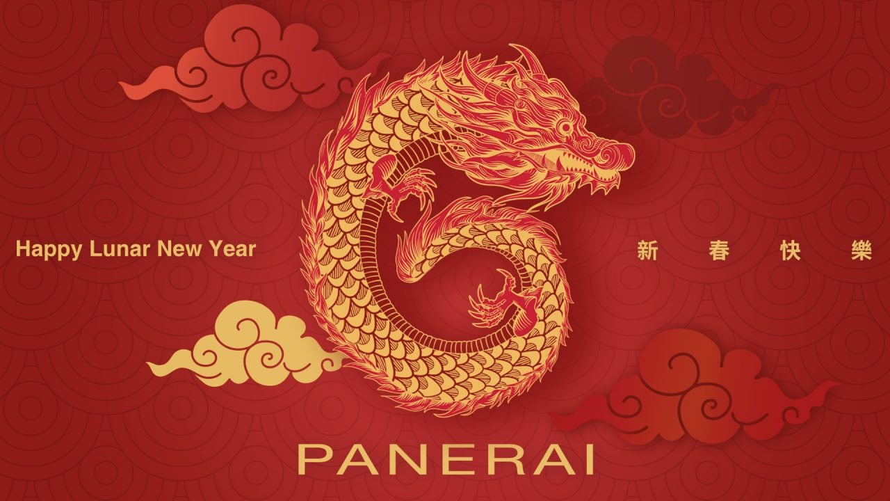 panerai_lunar_new_year