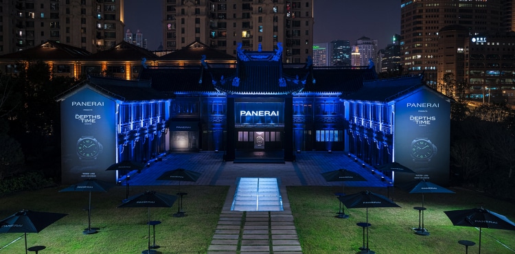 Unveiling Panerai’s military origins: “The Depths of Time” historical exhibition makes its mark in Miami and Shanghai