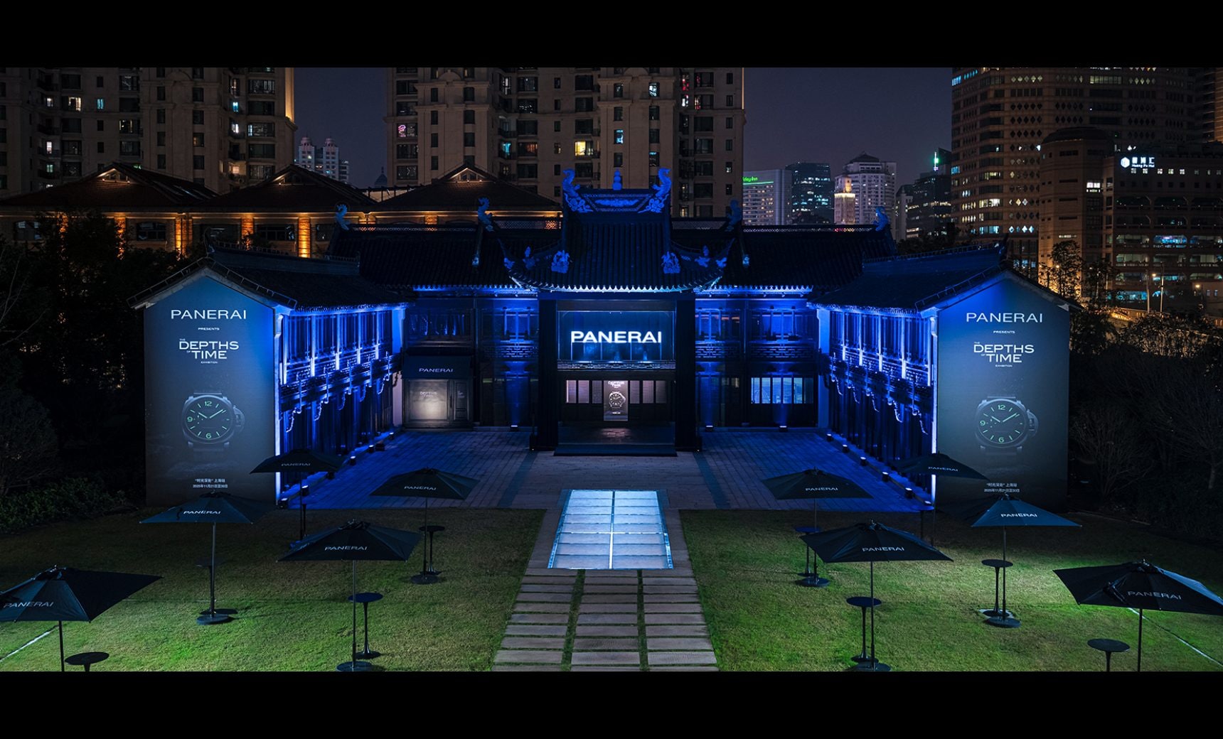 Unveiling Panerai’s military origins: “The Depths of Time” historical exhibition makes its mark in Miami and Shanghai