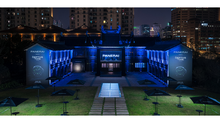 Unveiling Panerai’s military origins: “The Depths of Time” historical exhibition makes its mark in Miami and Shanghai