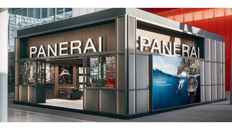 Panerai returned as the Official Timekeeper of the Salone del Mobile.Milano for the fourth consecutive year