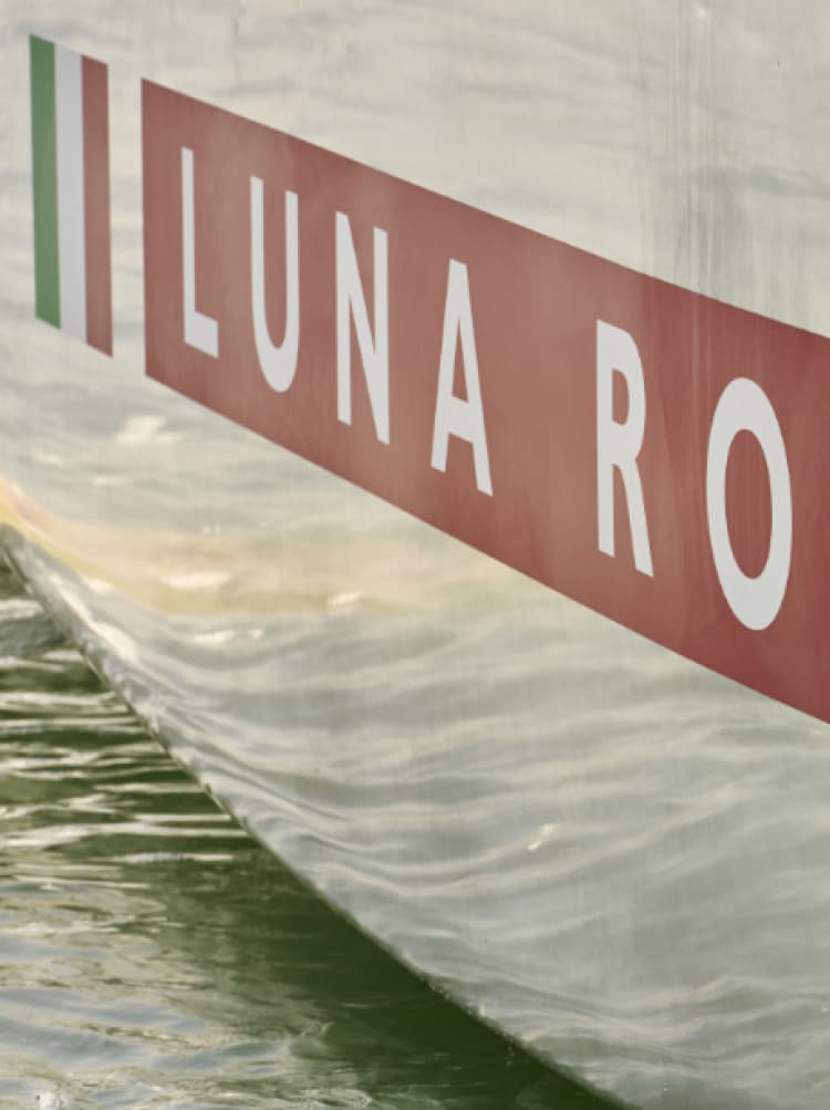 パネライのパートナーシップ ルナ・ロッサ