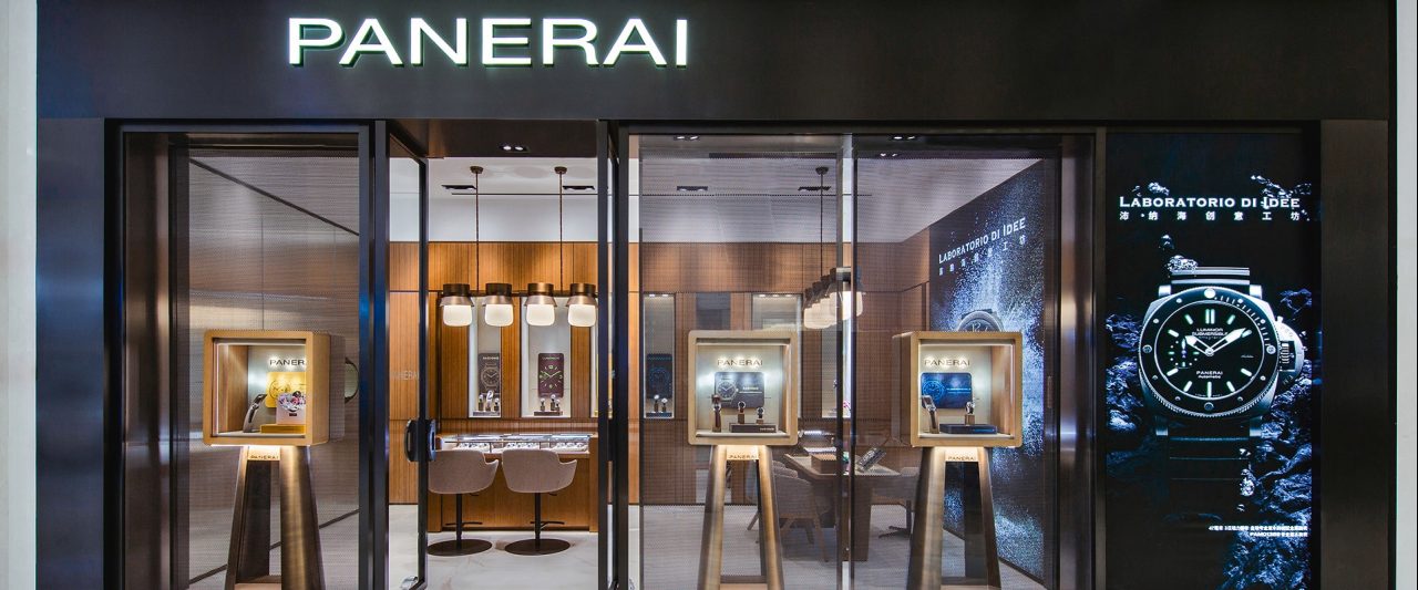 Panerai Boutique Zhengzhou Grand Emporium