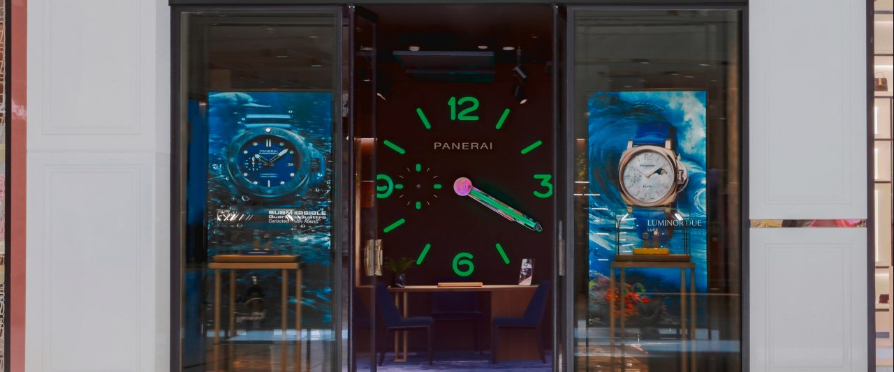 Panerai Boutique Vendome Mall 