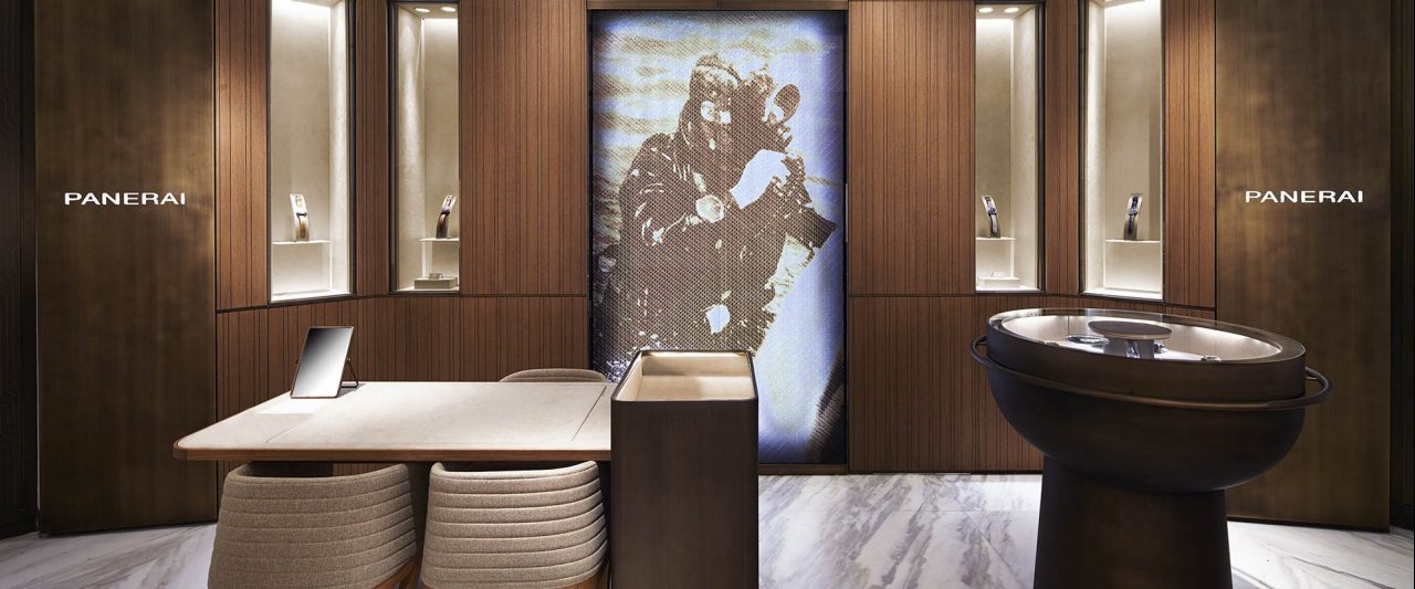 Panerai Boutique Beijing SKP