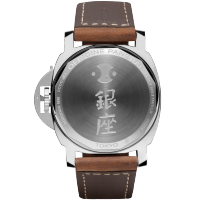 PANERAI Luminor Marina Acciaio PAM00415 Back view