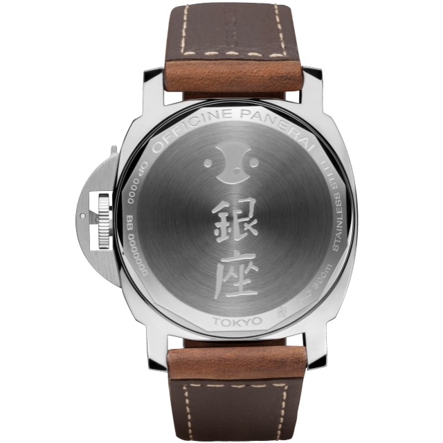 PANERAI Luminor Marina Acciaio PAM00415 Back view