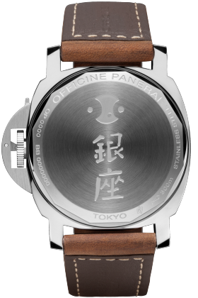 PANERAI Luminor Marina Acciaio PAM00415 Detail 