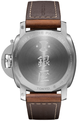 PANERAI Luminor GMT 10 Days PAM00405 Detail 