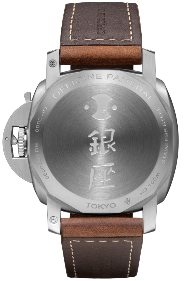 PANERAI Luminor GMT 10 Days PAM00405 Detail 