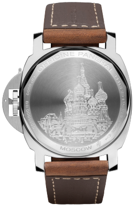 PANERAI Luminor Marina Acciaio PAM00452 Detail 