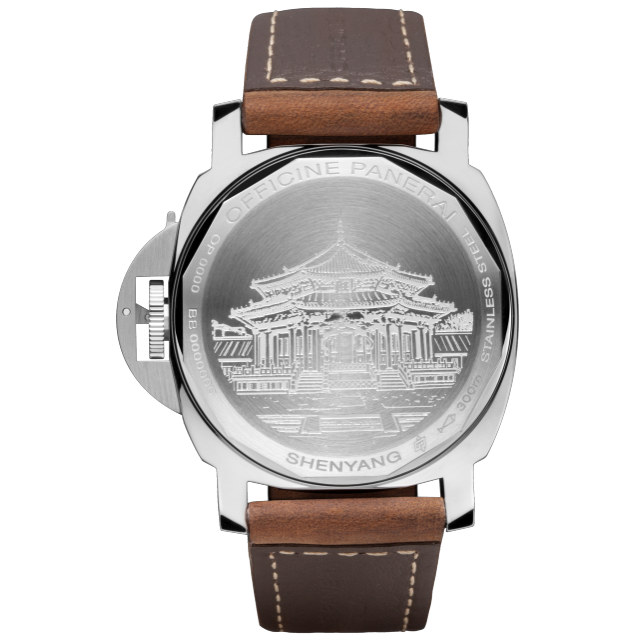 PANERAI Luminor Marina Acciaio PAM00461 Back view
