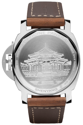 PANERAI Luminor Marina Acciaio PAM00461 Detail 