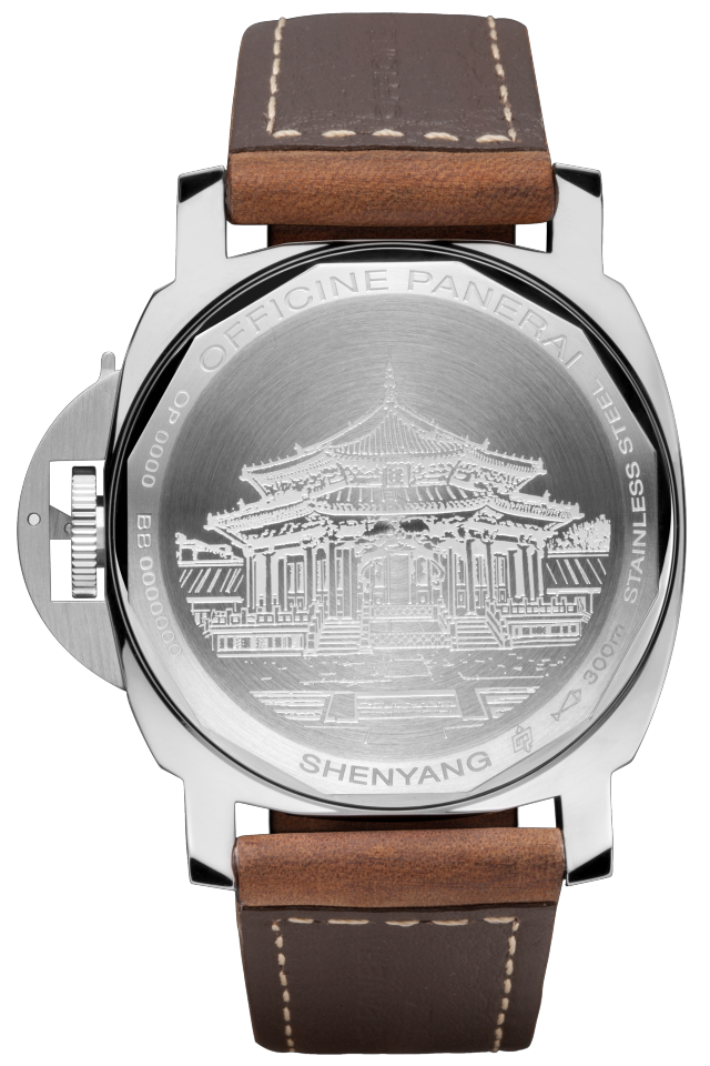 PANERAI Luminor Marina Acciaio PAM00461 Detail 