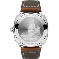 PANERAI Radiomir 10 Days GMT Automatic Acciaio PAM00471 Back view