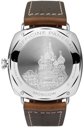 PANERAI Radiomir 10 Days GMT Automatic Acciaio PAM00471 Detail 