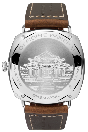PANERAI Radiomir 10 Days GMT Automatic Acciaio PAM00476 Detail 