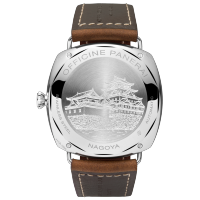 PANERAI Radiomir 10 Days GMT Automatic Acciaio PAM00478 Back view