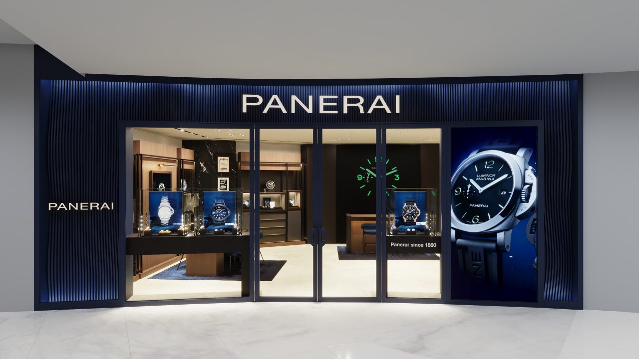 Panerai Boutique Singapore ION