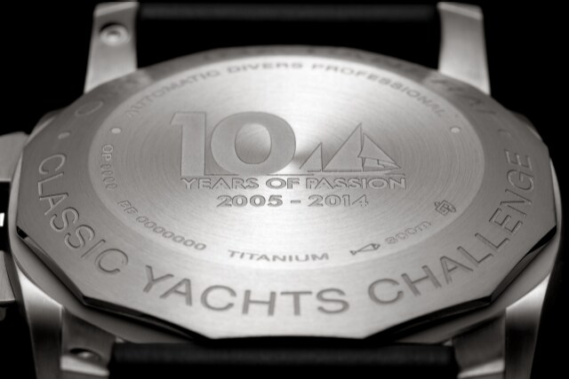 PANERAI Luminor Submersible 1950 3 Days Automatic Titanio PAM00571 Detail 