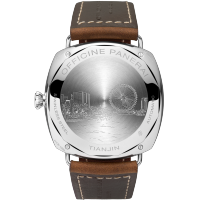 PANERAI Radiomir 10 Days GMT Automatic Acciaio PAM00596 Back view