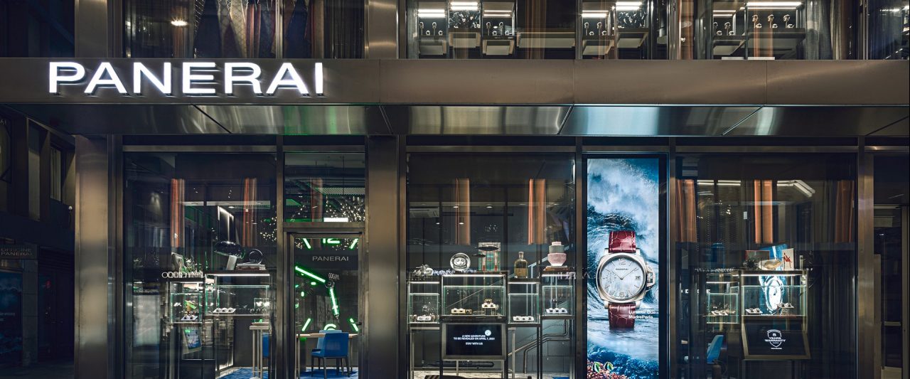 Panerai Boutique Geneva
