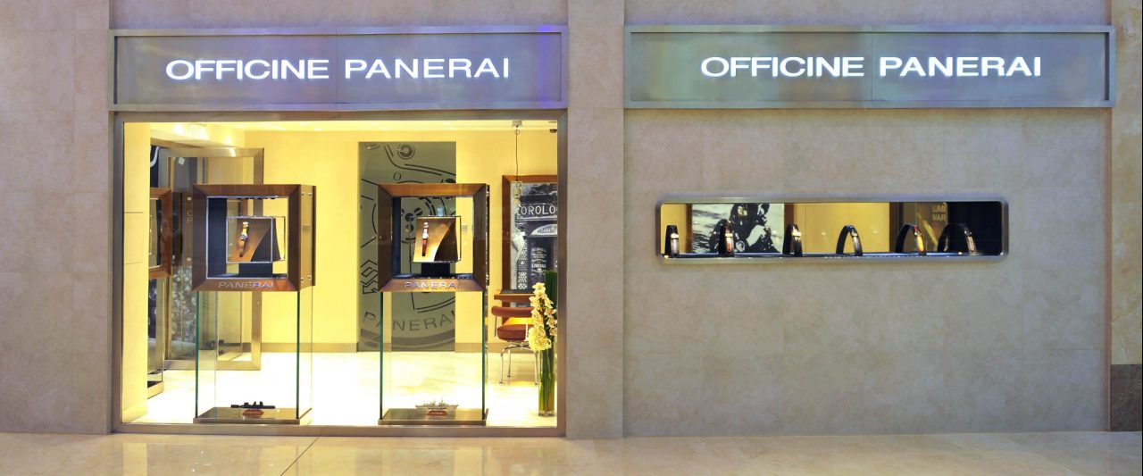 Panerai Boutique Modal Mall 