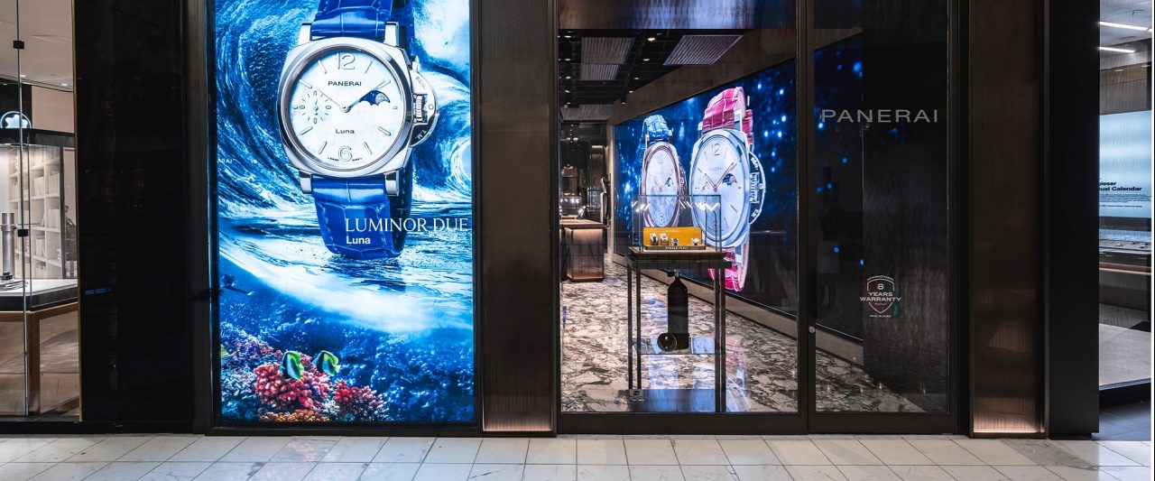 Panerai Boutique Tysons Galleria 