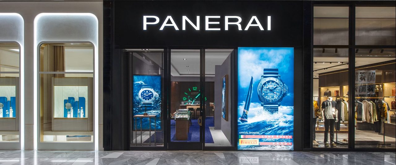 Panerai Boutique Hudson Yards