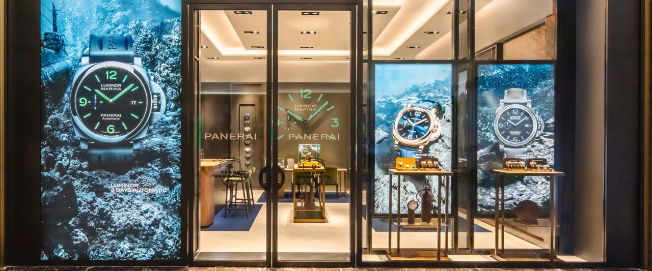 高雄義享天地 E-Sky Land