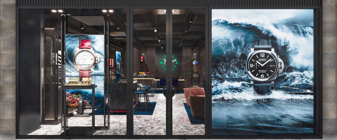 Panerai Boutique Topanga Westfield 