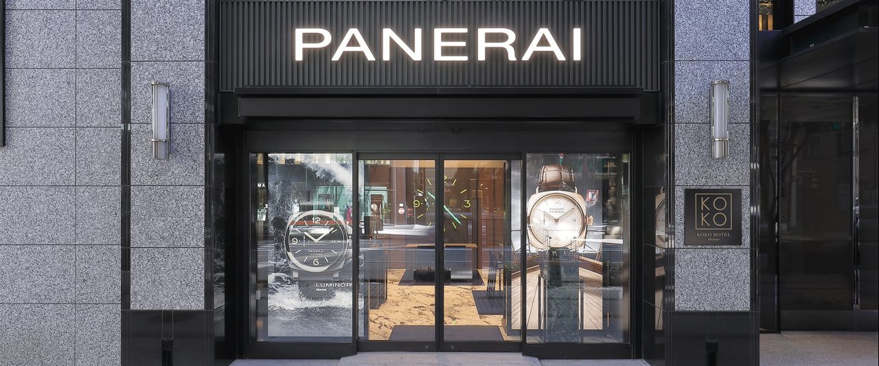 Panerai Boutique Kanazawa