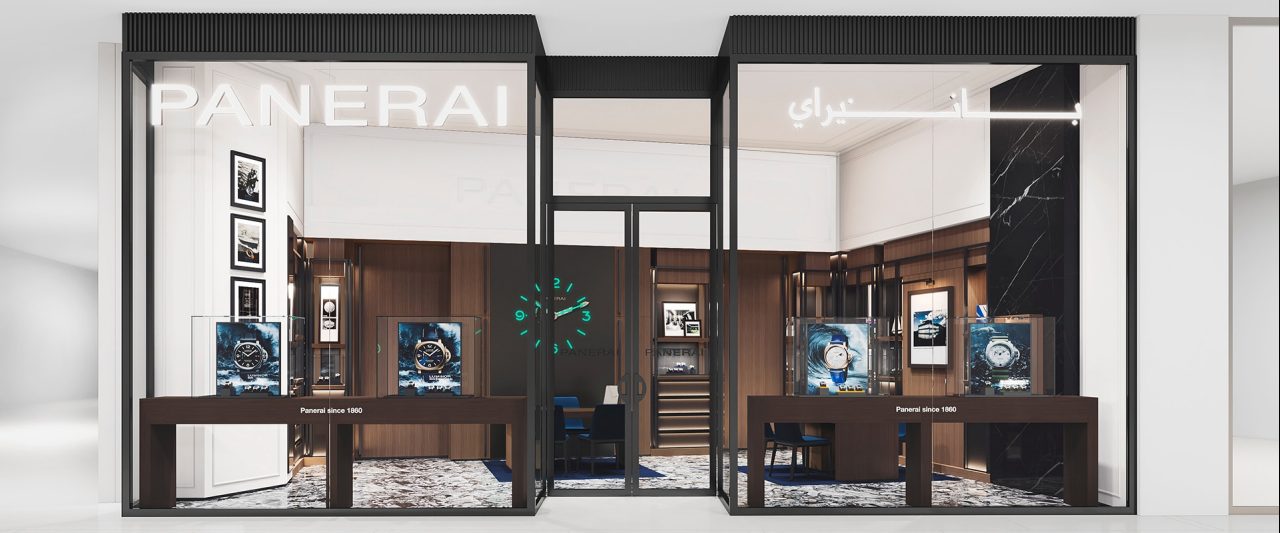 Panerai Boutique Solitaire Mall 