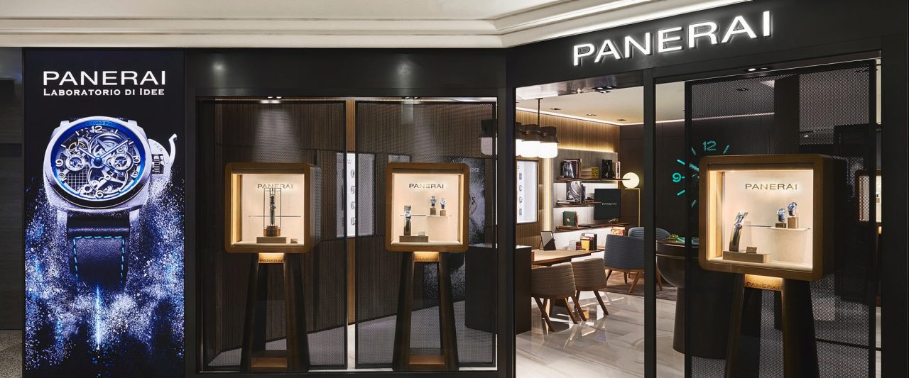 Panerai Boutique Hong Kong Times Square