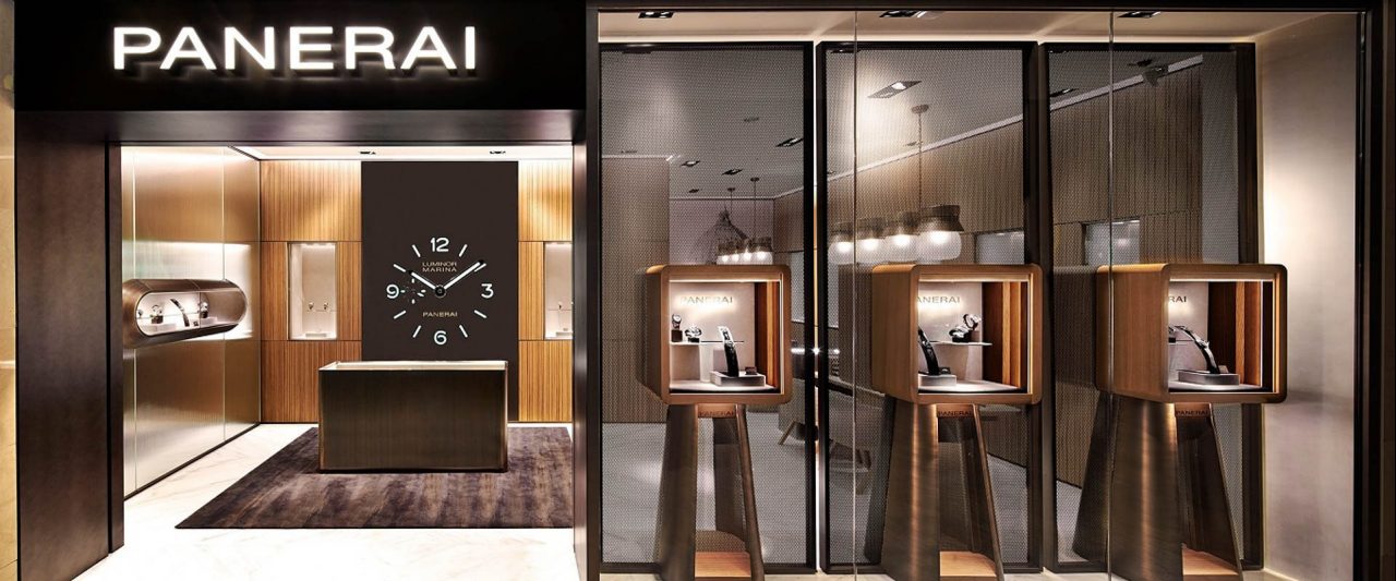 Panerai Boutique Seoul Lotte Avenuel
