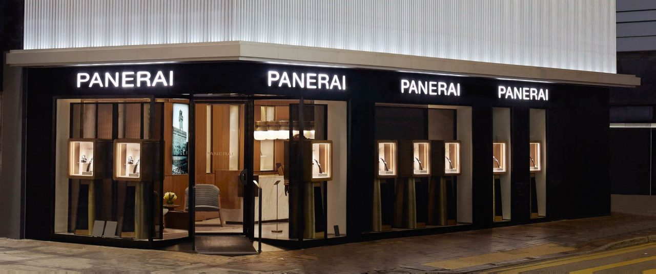Panerai Boutique Hong Kong Canton Road