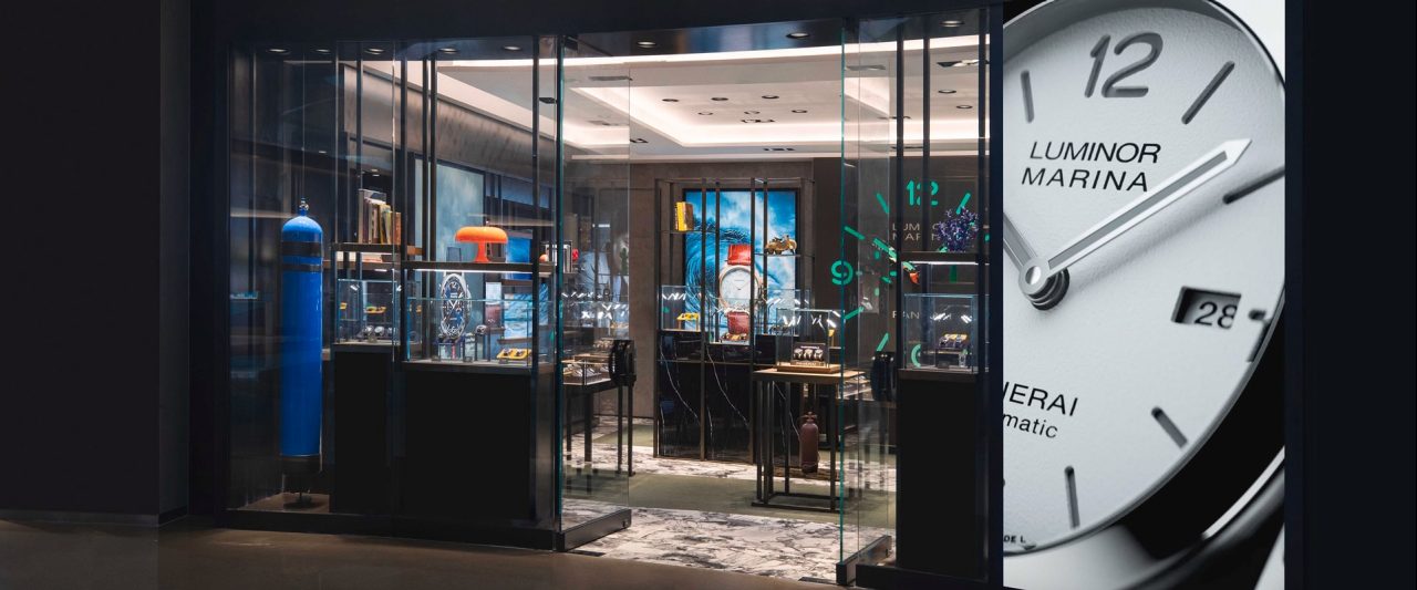 Panerai Boutique Haitang Bay Sanya