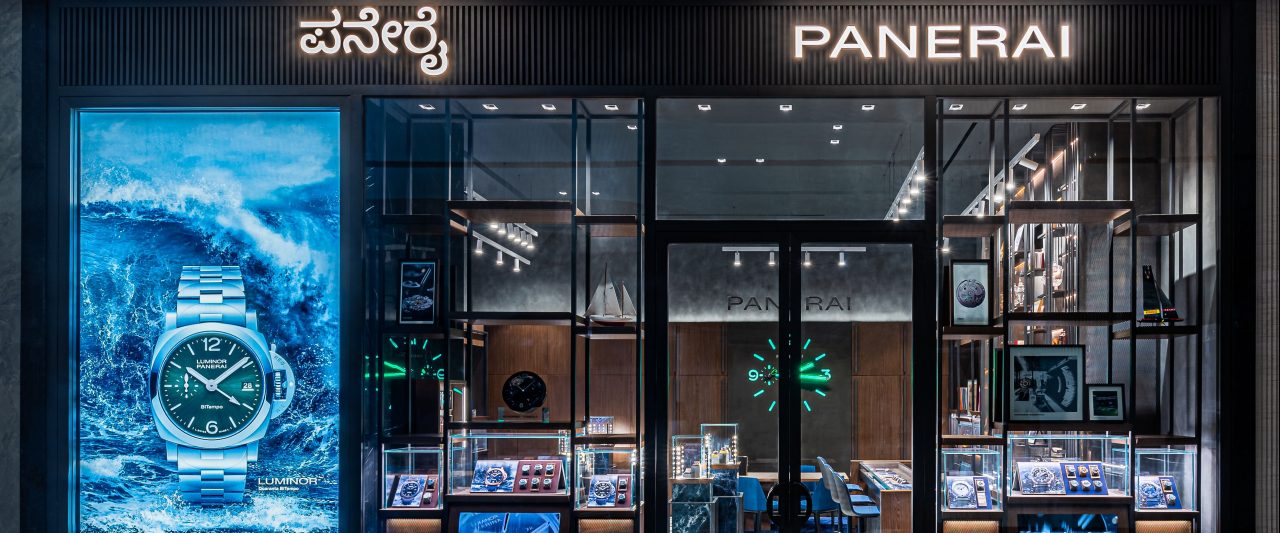 Panerai Boutique Mall of Asia