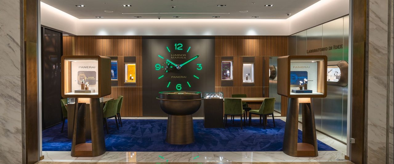 Panerai Boutique El Palacio de Hierro Polanco