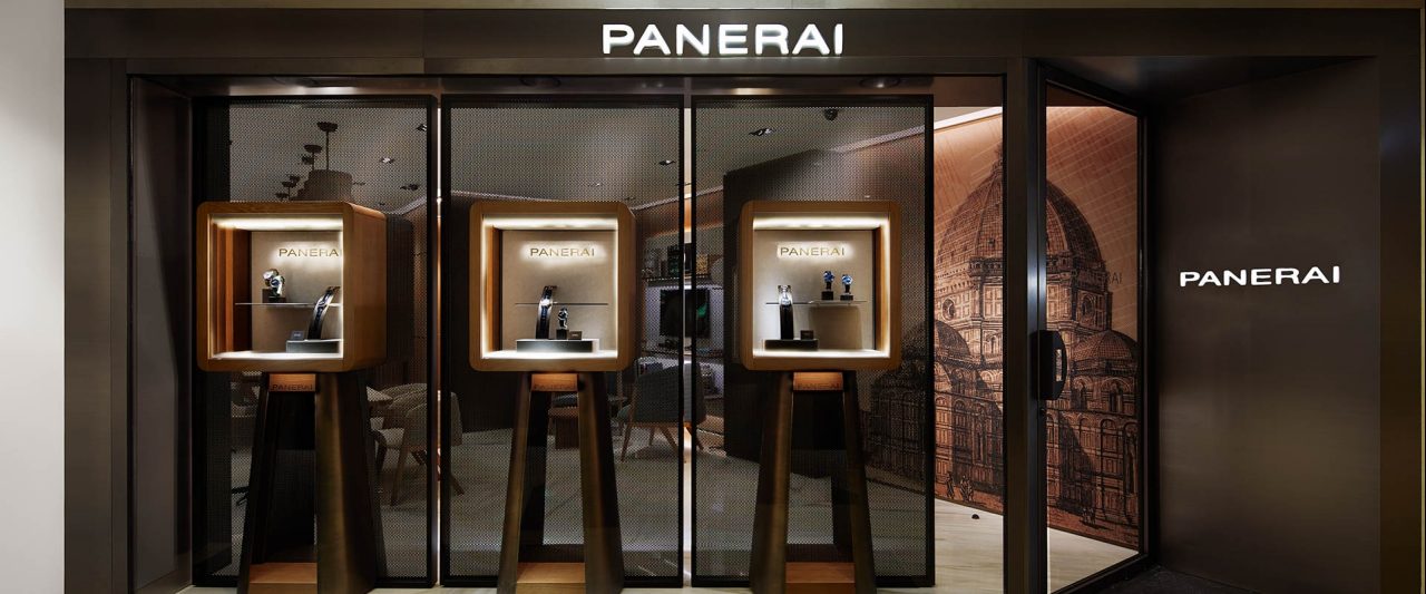 Panerai Boutique Hong Kong Landmark Prince’s