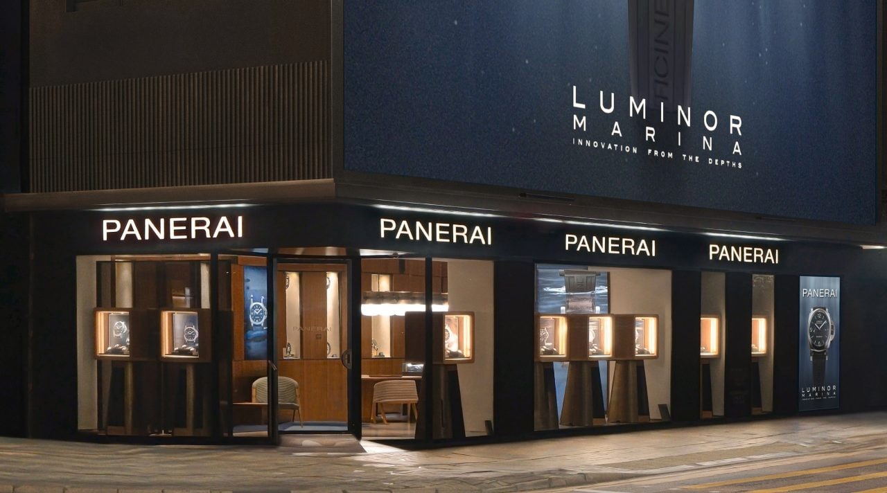 Panerai Boutique Hong Kong Canton Road