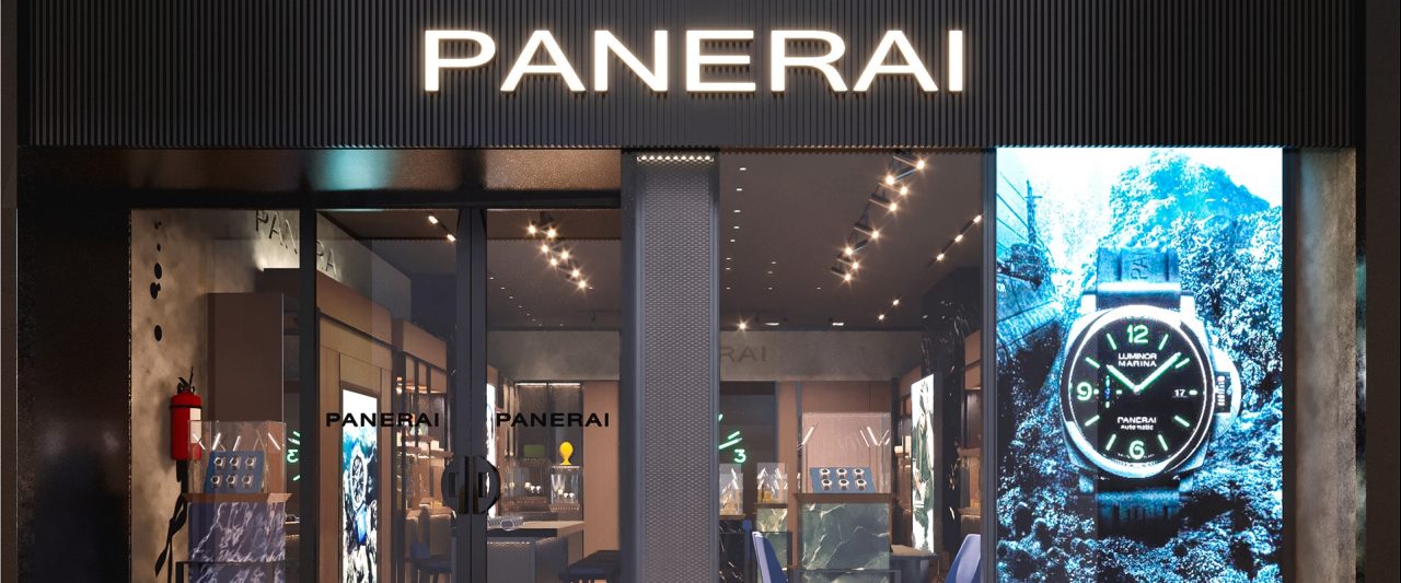 Panerai Boutique Short Hills
