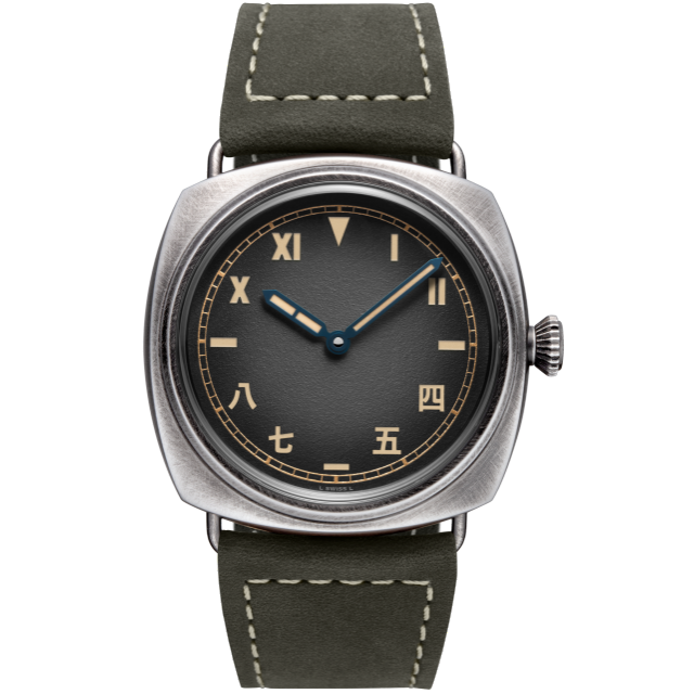 PANERAI Radiomir California PAM02088 Front view