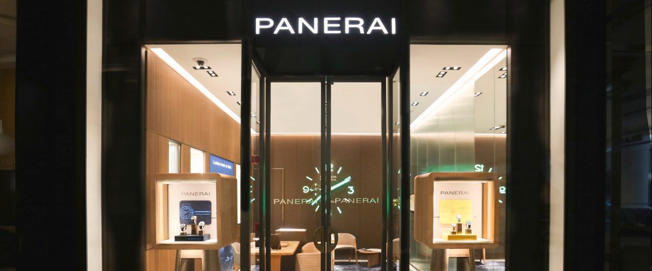 Panerai Boutique Mall of the Emirates