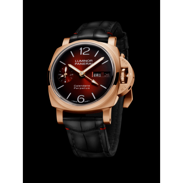 PANERAI Luminor Perpetual Calendar Goldtech™ PAM01688 Detail 3