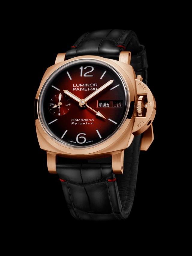 PANERAI Luminor Perpetual Calendar PAM01688 Detail 